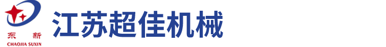 內(nèi)蒙古中實(shí)咨詢(xún)集團(tuán)有限公司